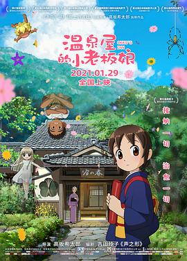 在线视频一区二区三区在线播放
